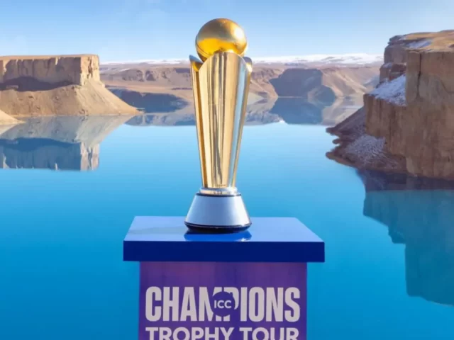 ICC - Champions Trophy