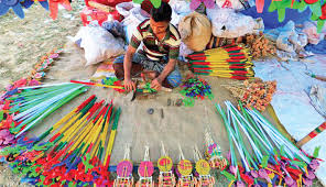 Grameen festival
