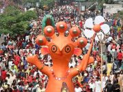 Pahela Baishakh: The Joyous Bengali New Year Celebration Pahela Baishakh is a celebration of life, a renewed awareness of what we are, what we used to be, and what we can achieve if we start together.