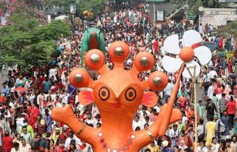 Pahela Baishakh: The Joyous Bengali New Year Celebration Pahela Baishakh is a celebration of life, a renewed awareness of what we are, what we used to be, and what we can achieve if we start together.